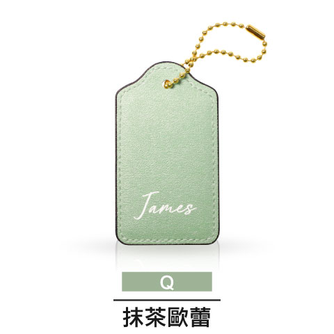 悠遊卡 / 「橫式」編排效果 / Q.抹茶歐蕾