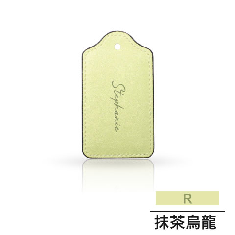 悠遊卡 / 「橫式」編排效果 / R.抹茶烏龍