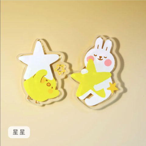 星星造型