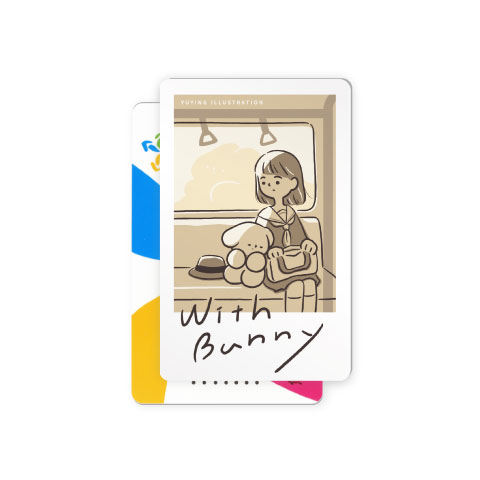 悠遊卡
