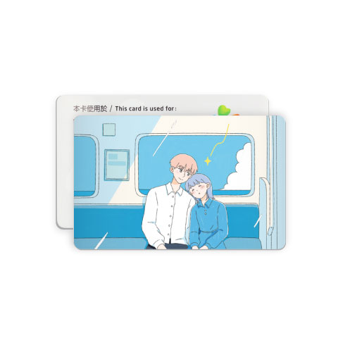 一卡通