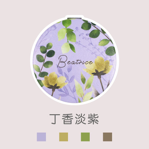 丁香淡紫