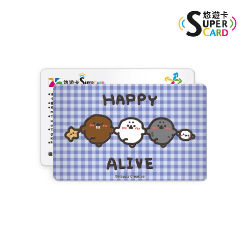 超級悠遊卡 SuperCard