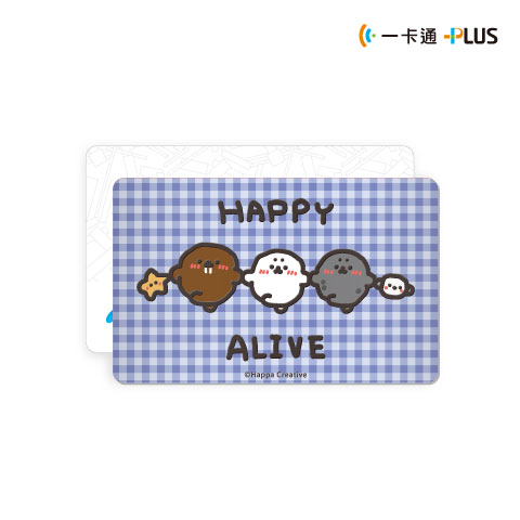 一卡通 Plus