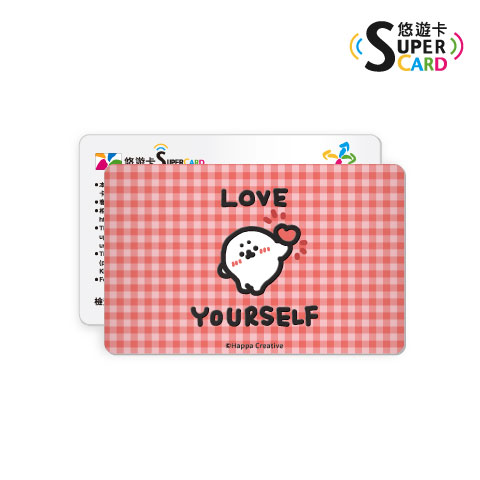 超級悠遊卡 SuperCard