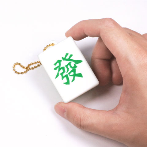 橡膠麻將電子票證