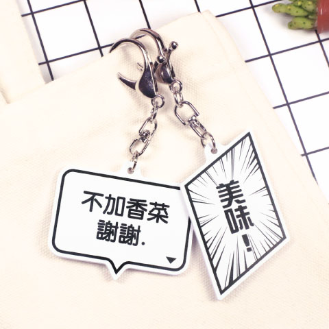 客製化對話框電子票證