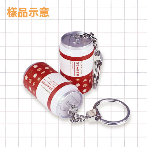 客製化易開罐造型電子票證
