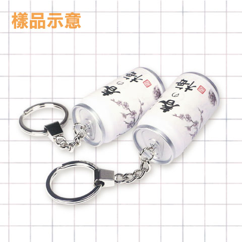 客製化易開罐造型電子票證