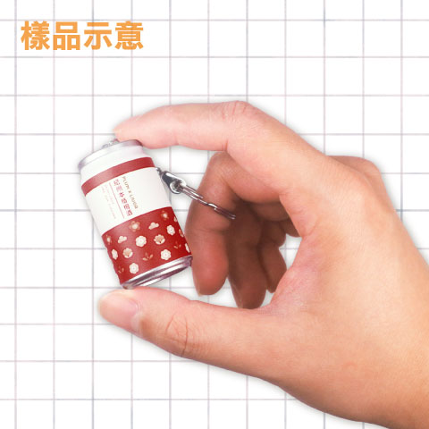 客製化易開罐造型電子票證