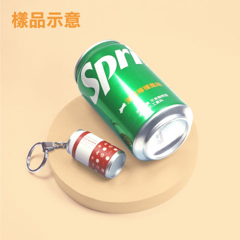 客製化易開罐造型電子票證