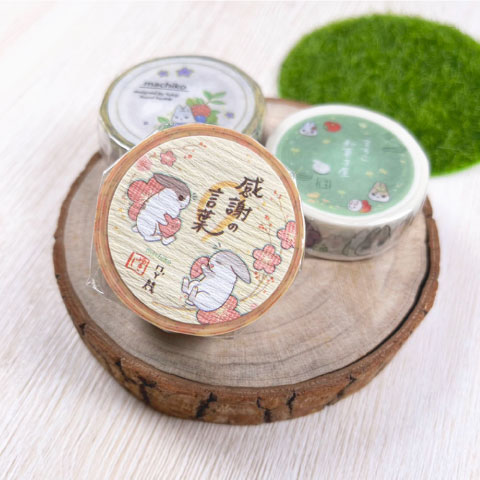 【現貨】紙膠帶