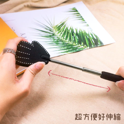 愛的小手造型 ICASH2.0（伸縮自如）