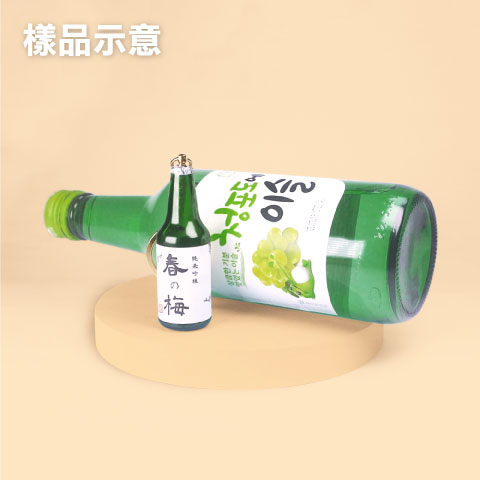 客製化酒瓶造型電子票證