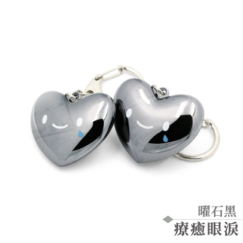 愛心 ♥ 心情立體造型電子票證