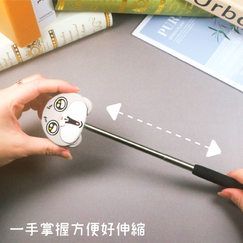 【限量】好想兔伸縮造型悠遊卡／一卡通