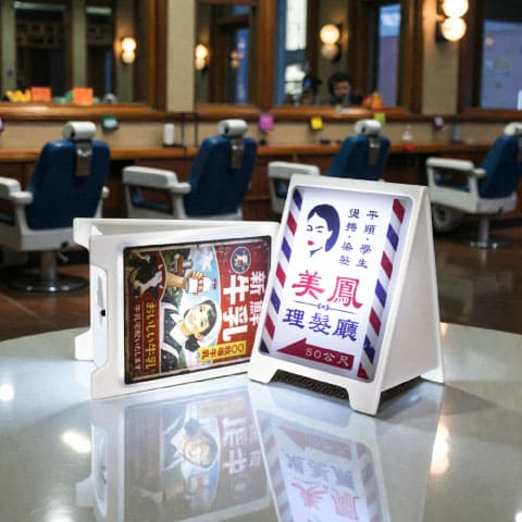 客製化三角直立式招牌燈箱