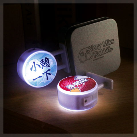 好想兔磁吸 LED 圓形燈箱