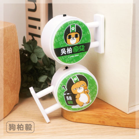 好想兔磁吸 LED 圓形燈箱