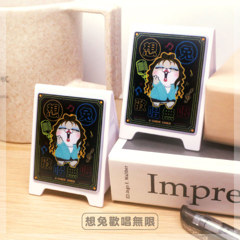 好想兔直立 LED 三角燈箱