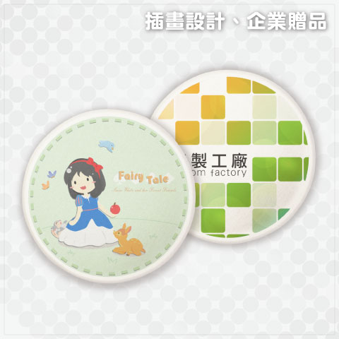 客製化珪藻土吸水杯墊（圓形）